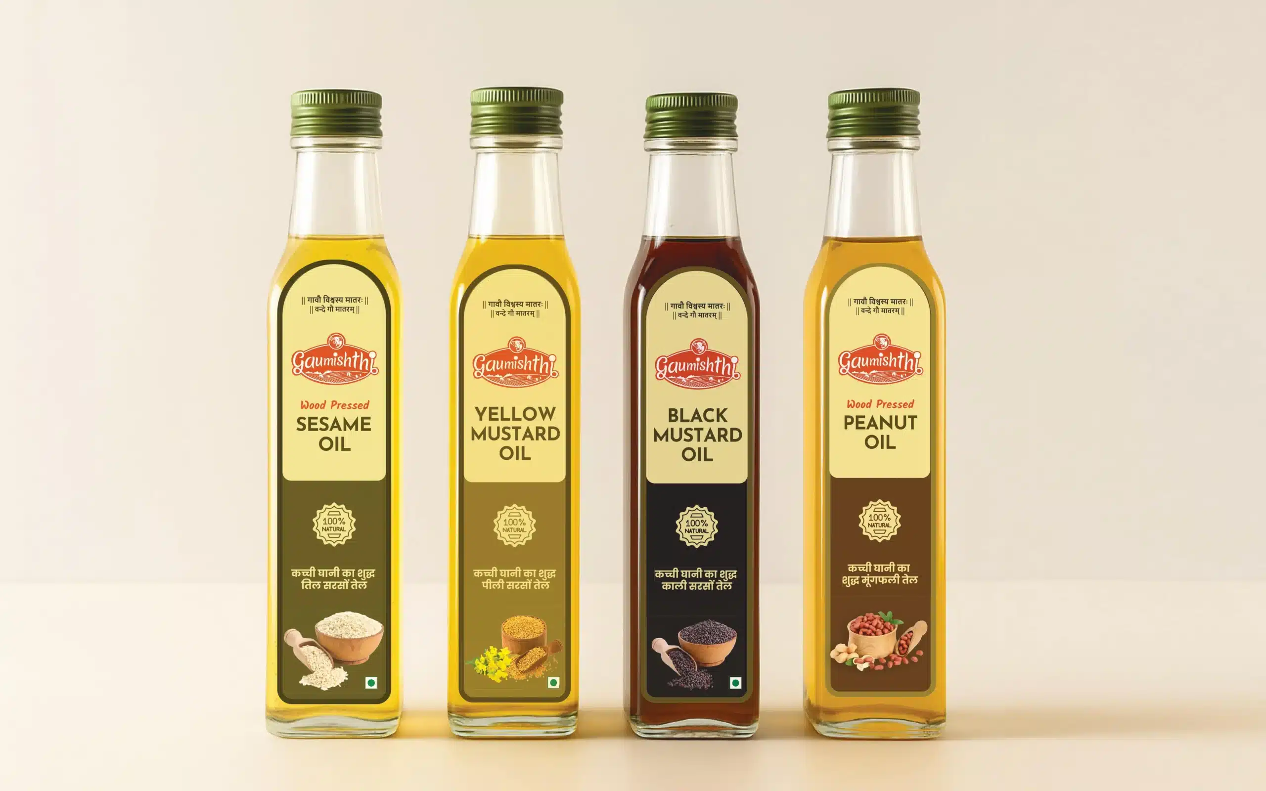 Gaumishthi Brand Identity Design