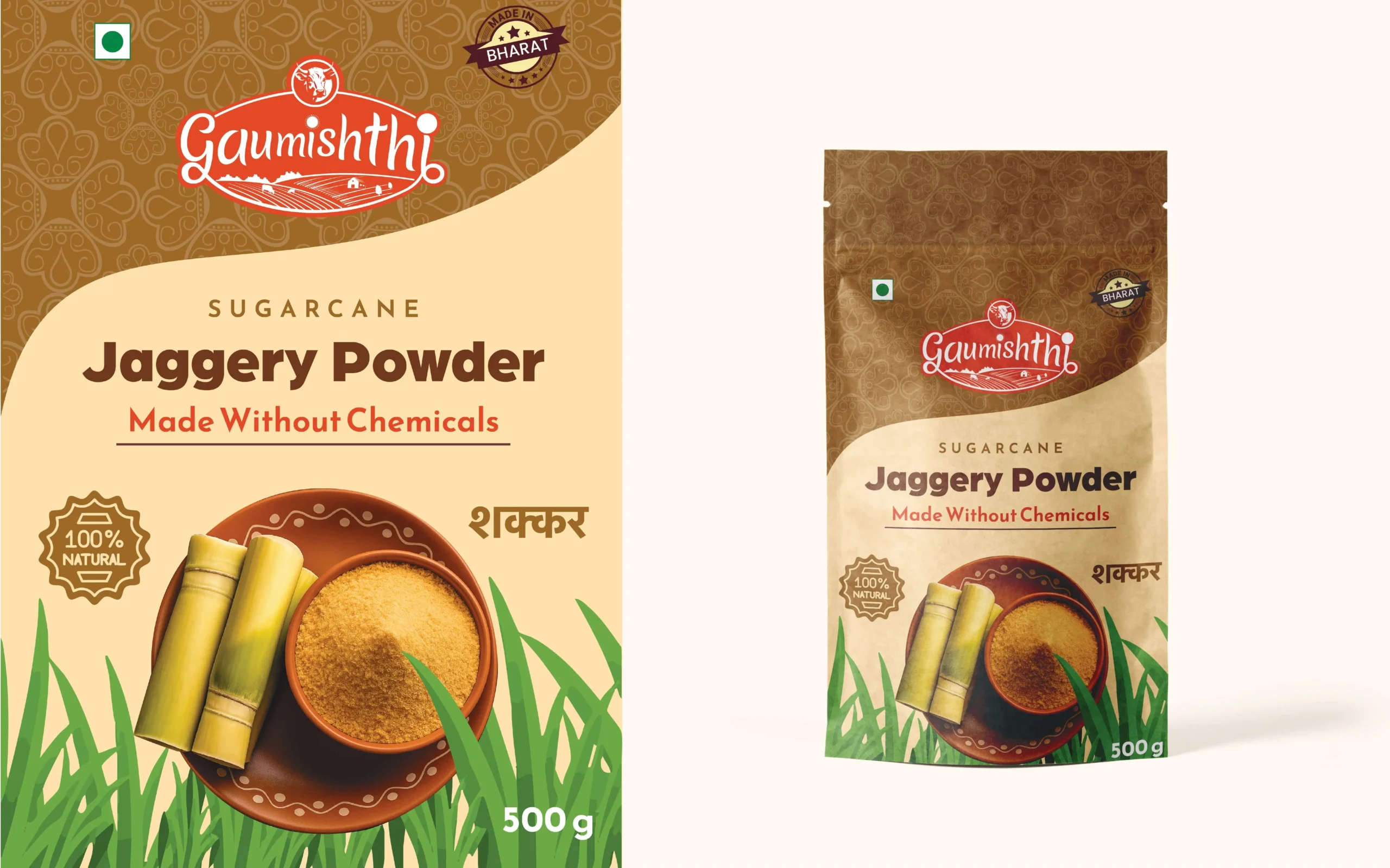 Gaumishthi Brand Identity Design