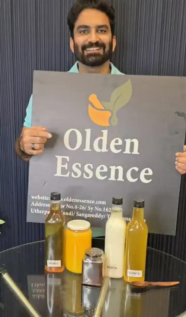 Olden Essence
